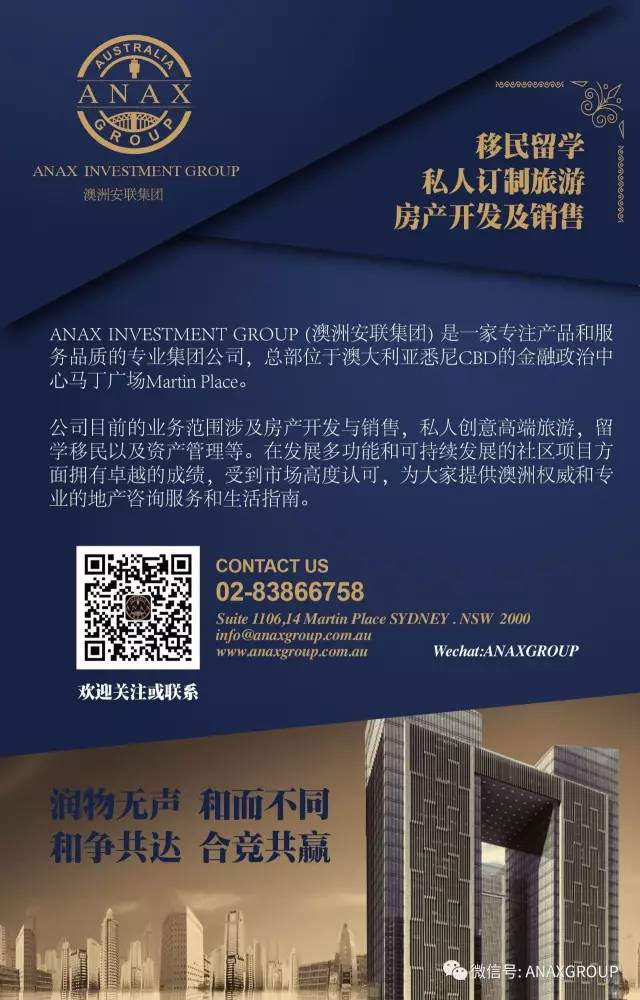 新澳最新最快資料新澳50期,實效設計計劃_精裝款18.608