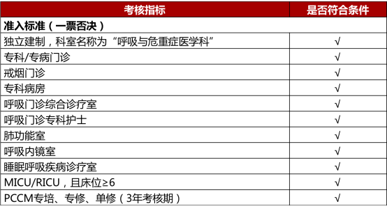 三肖三期必出特馬,實地驗證數據策略_輕量版56.771