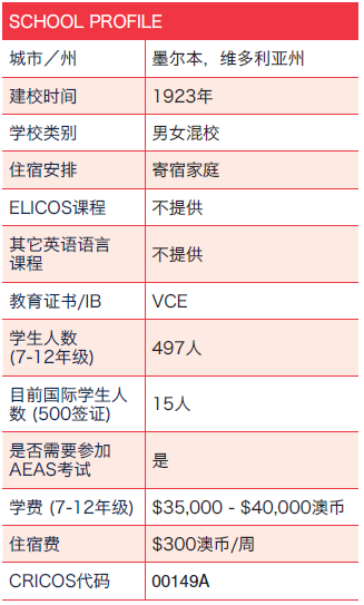 新澳資料免費長期公開嗎,收益成語分析落實_精英版201.123