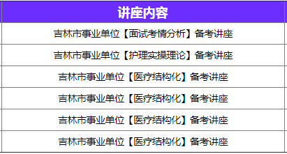 52開獎一香港碼,決策資料解釋定義_安卓版35.639