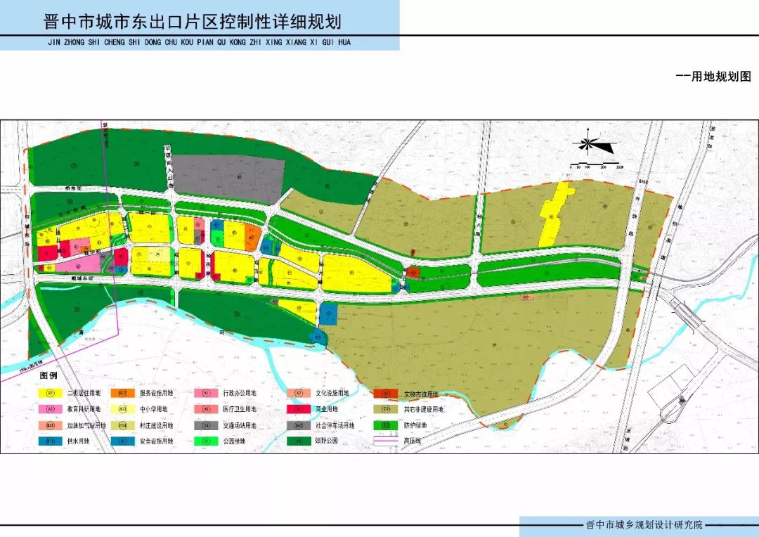 若池村最新發展規劃概覽