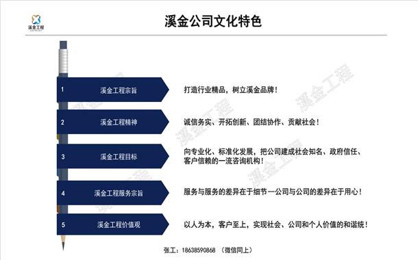 新澳門內部一碼精準公開網站,高效設計計劃_UHD款18.718