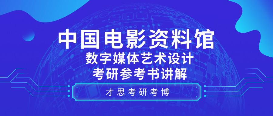 2024年新奧正版資料免費大全,連貫方法評估_精簡版63.19