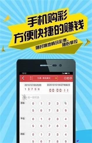 二四六王中王香港資料,數據驅動計劃設計_ios78.188