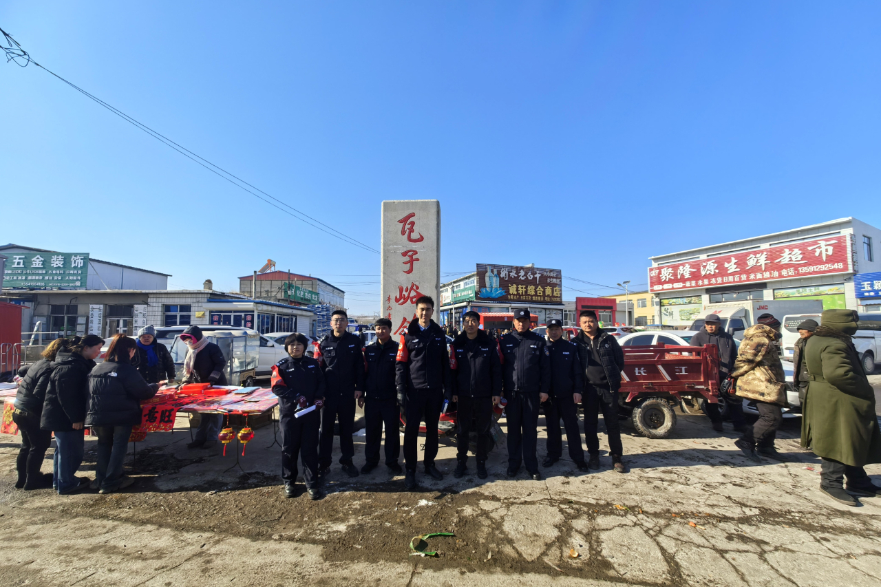 頭道營子鄉最新交通動態報道