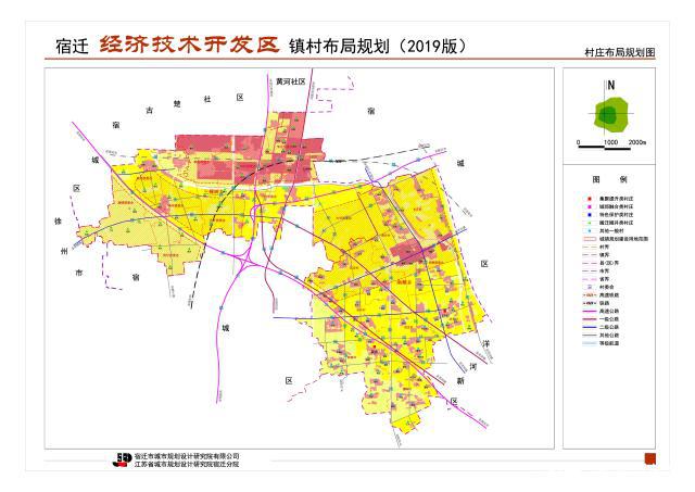 永吉經濟開發區最新發展規劃概覽