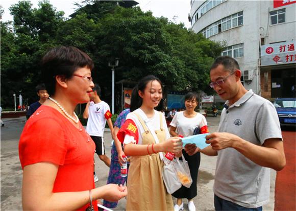 綦江社區最新新聞簡報