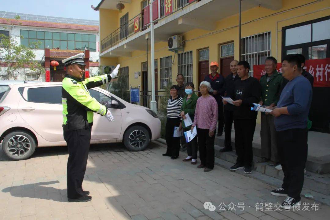 艾莊回族鄉現代化交通網絡構建最新動態