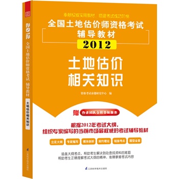 澳門免費精準材料資料大全,互動性執行策略評估_潮流版3.739