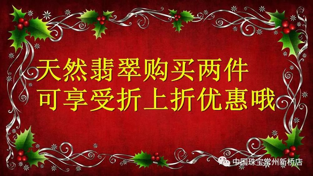 澳門天天好彩,最新熱門解答落實_W28.138