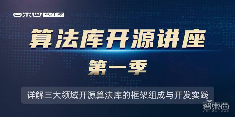 九點半開獎的澳門,絕對經典解釋落實_豪華版180.300