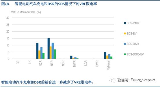 494949今晚最快開獎4949結果,靈活性方案實施評估_UHD12.612