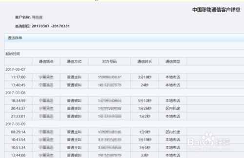 香港6合開獎結果+開獎記錄2023,安全評估策略_Galaxy42.398