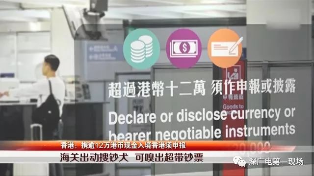 2024香港免費精準資料,可持續執行探索_mShop93.387