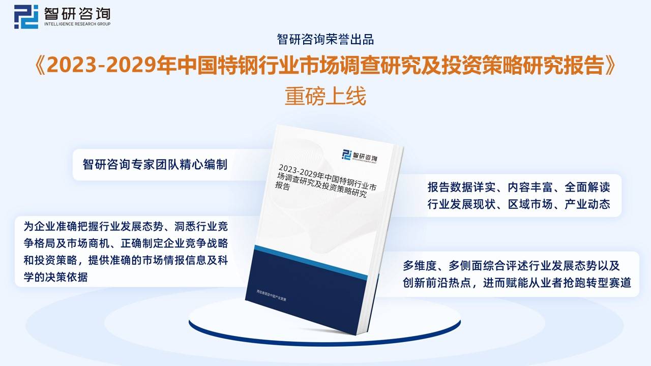 2024新奧門特免費資料的特點,全面數據應用實施_專屬款26.107