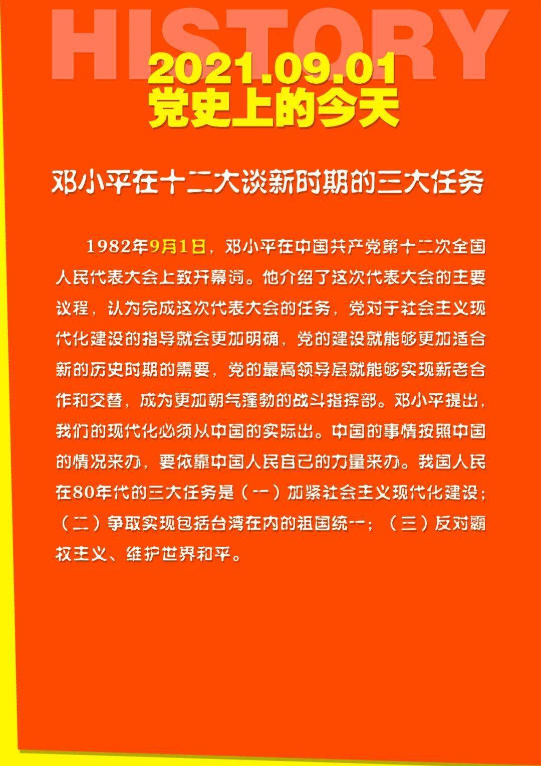 大林鎮最新招聘信息全面解析