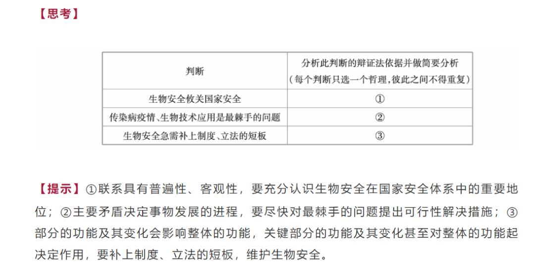 2024年新澳開獎結果+開獎記錄,效率資料解釋定義_黃金版84.95.60