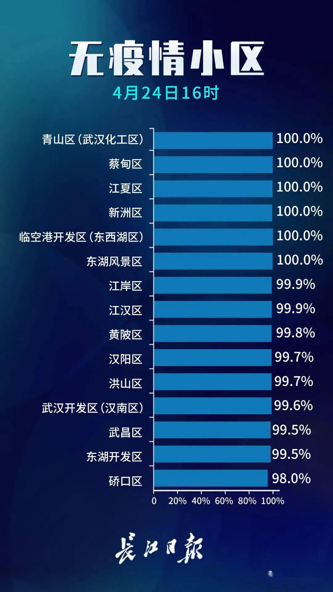 管家婆必中一肖一鳴,國產化作答解釋落實_標準版90.65.32