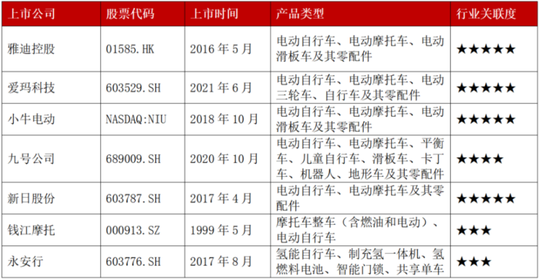 香港開彩開獎+結果記錄,整體執行講解_特別版14.223