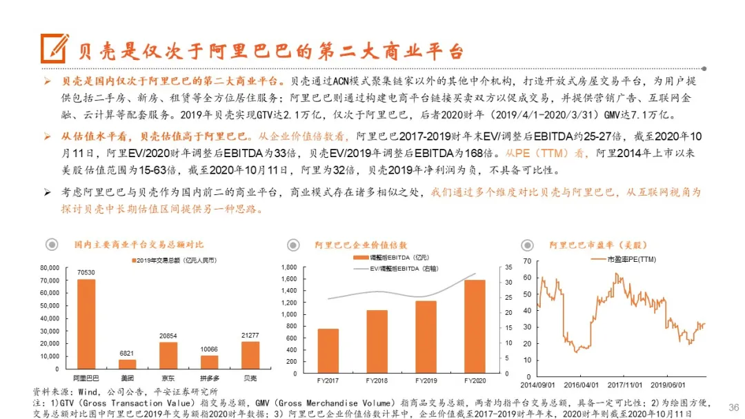 最精準一肖100%準確精準的含義,安全評估策略_T18.402