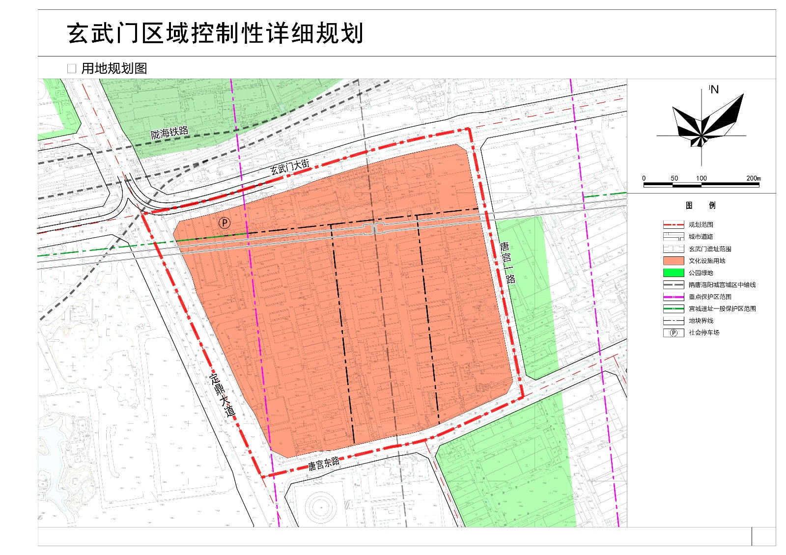 南門鎮未來繁榮新藍圖，最新發展規劃揭秘