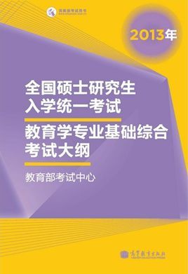 新澳精準資料大全,深度研究解析說明_VR版90.121