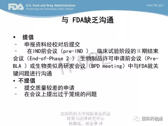 香港最精準的免費資料,綜合性計劃評估_增強版28.282