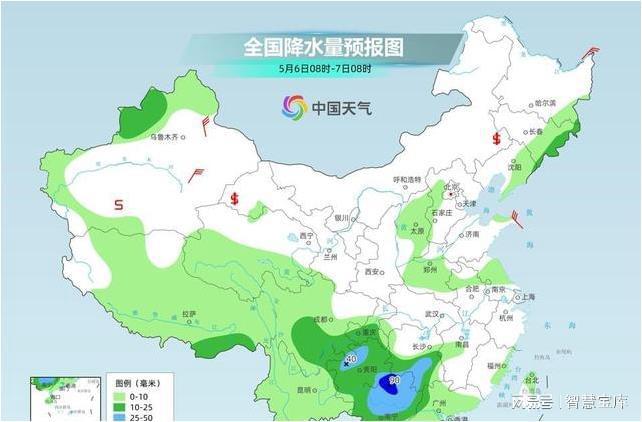 東小井社區天氣預報與居民生活指南