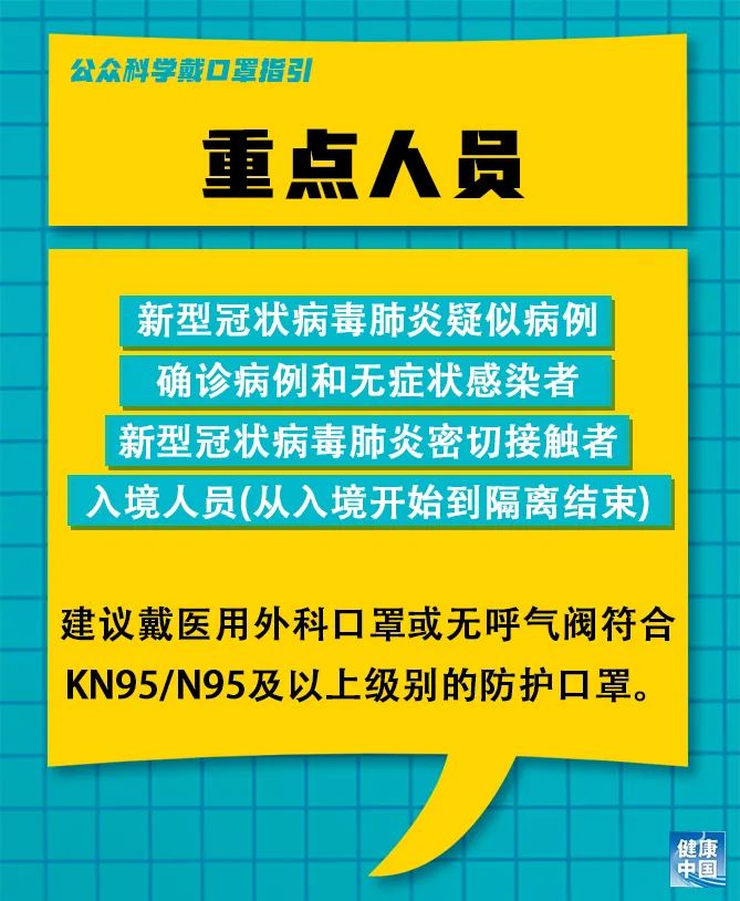 大洼縣民政局最新招聘信息全面解析