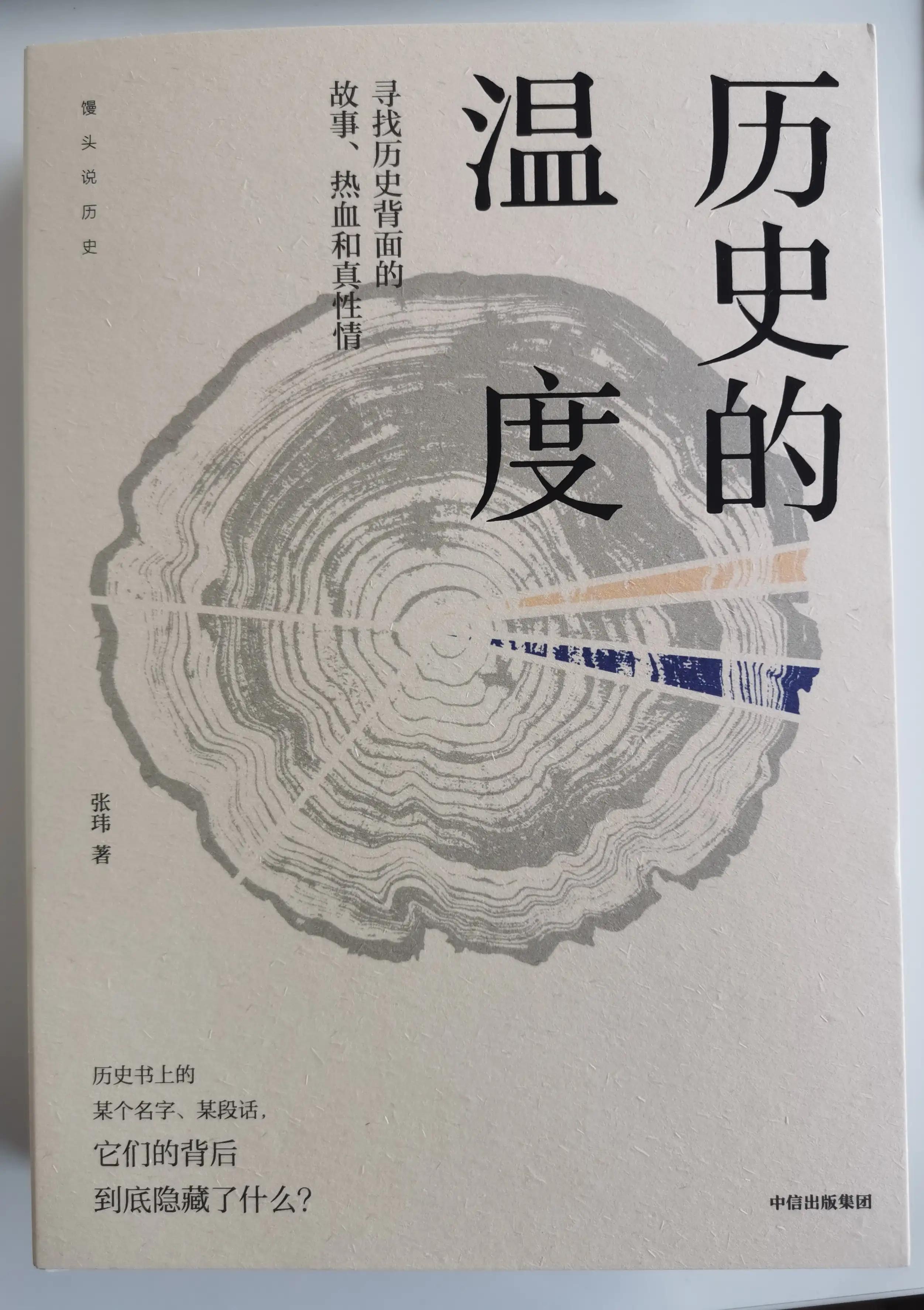 隴西縣圖書館新領導團隊引領未來發展之路