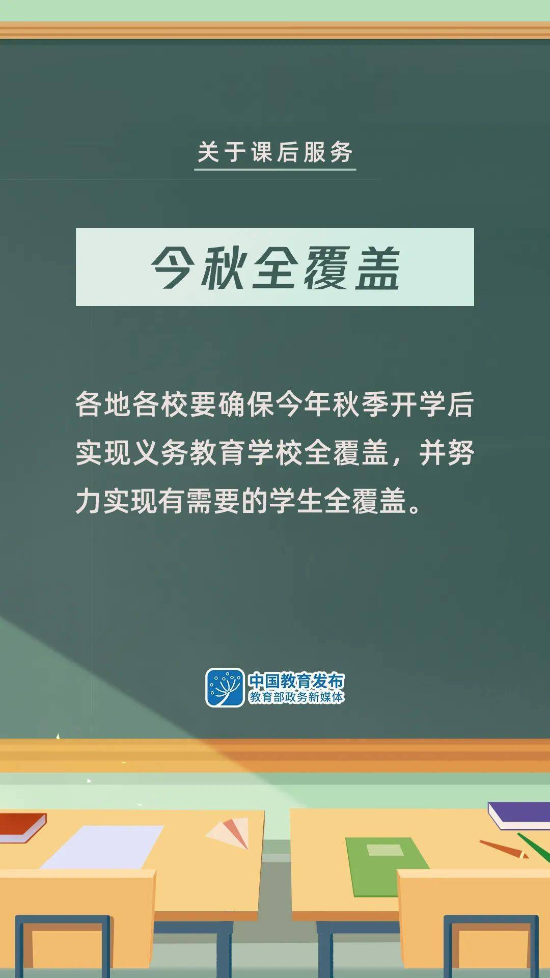 隴縣財政局最新招聘信息全面解析