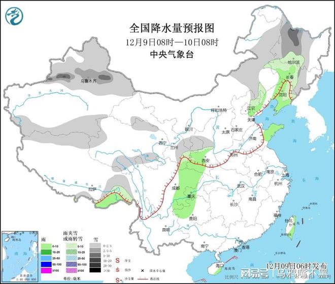 隆盛村天氣預報更新通知