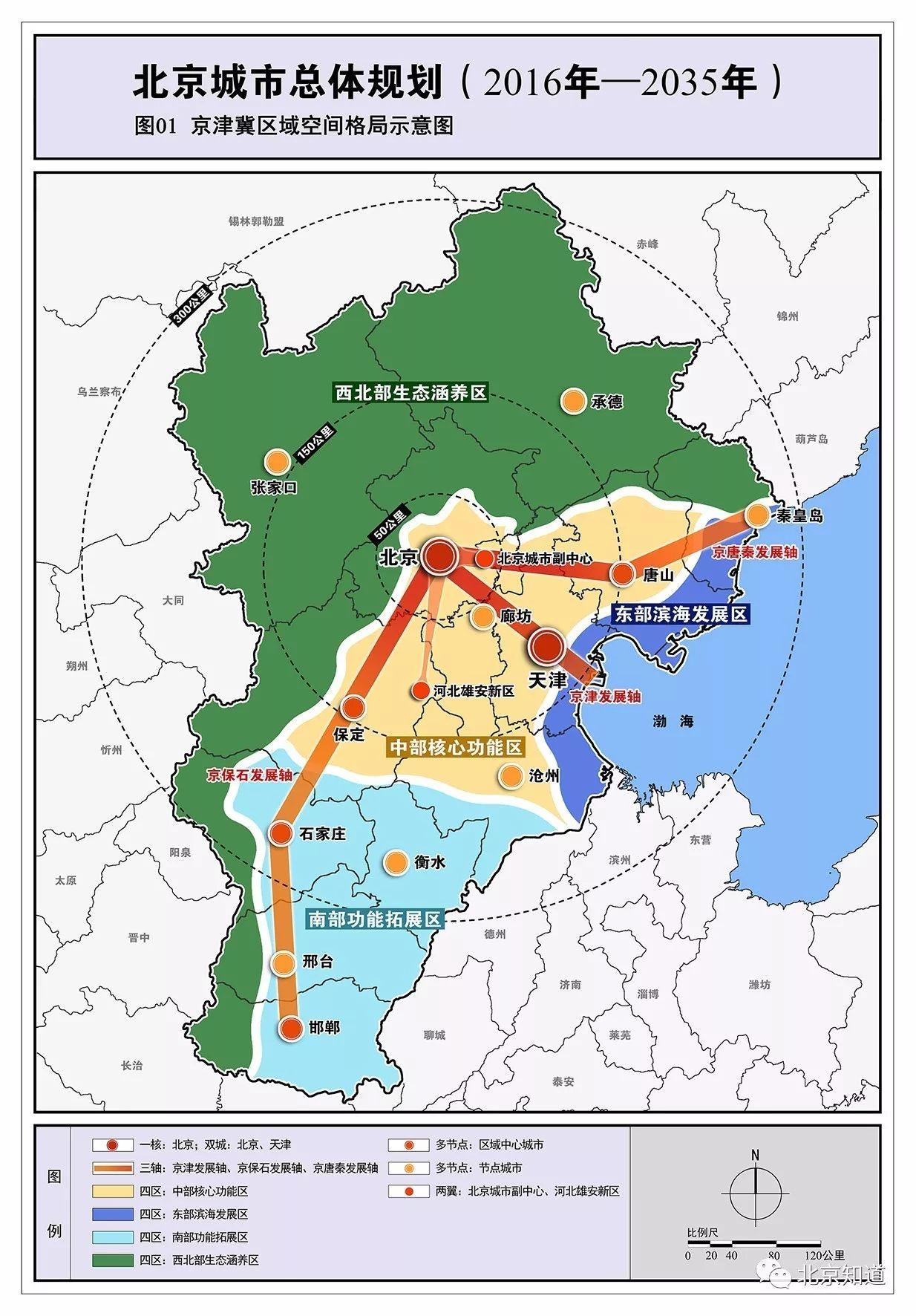 盧灣區司法局最新發展規劃，構建法治社會新篇章啟動