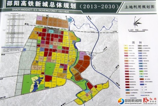 新邵縣科技局最新發展規劃，引領科技創新，推動縣域經濟高質量發展