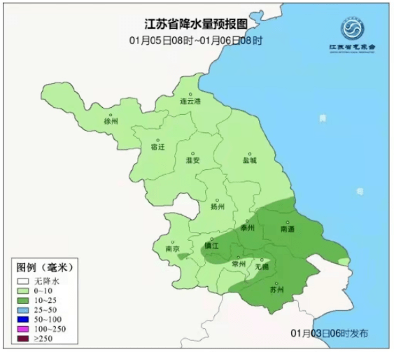 如皋市經濟開發區天氣預報更新通知