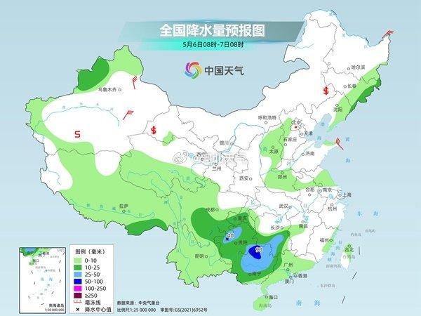 高行鎮天氣預報最新更新