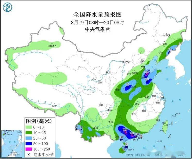 梁山街道天氣預報詳解