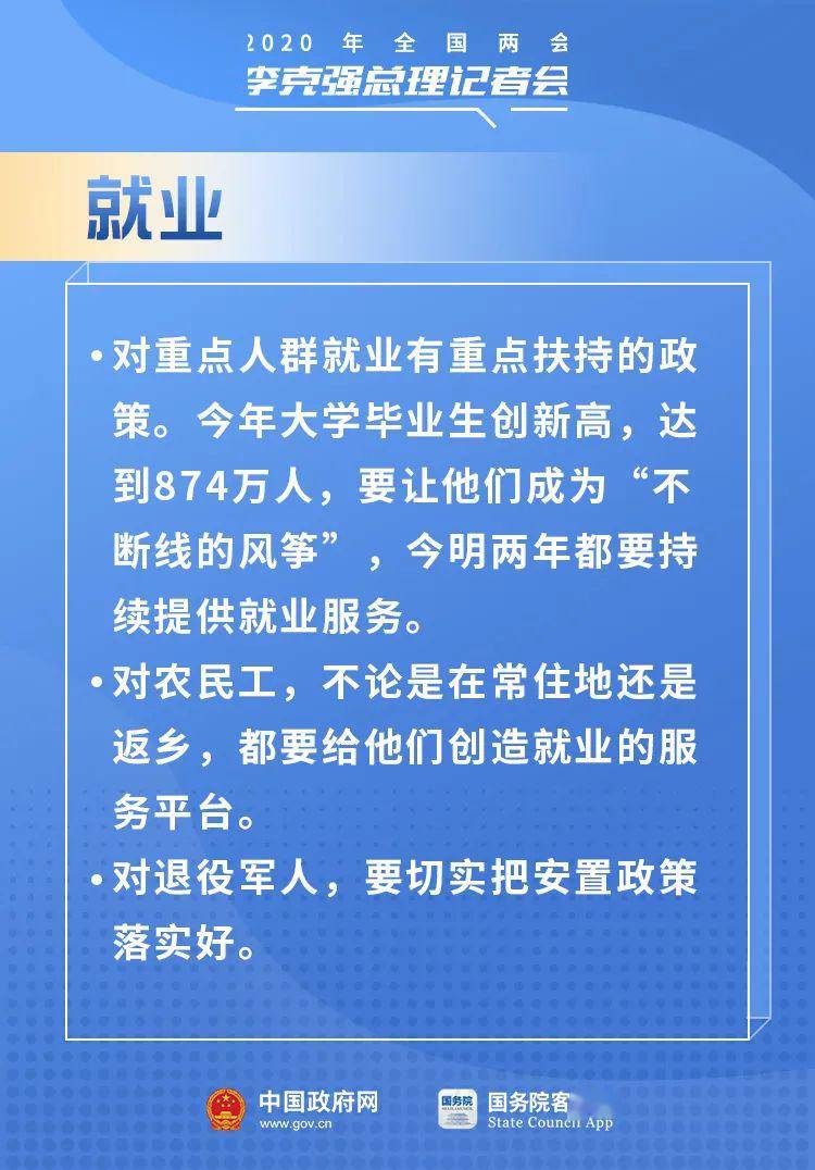 武穴市審計局最新招聘啟事概覽