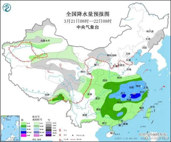 白格村天氣預報更新通知