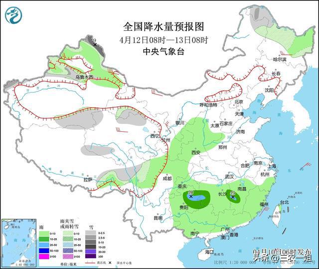 新農街道最新天氣預報