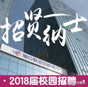 ?？谧钚抡衅竸討B及就業市場分析