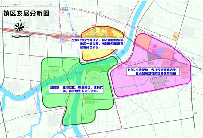 2025年1月1日 第2頁