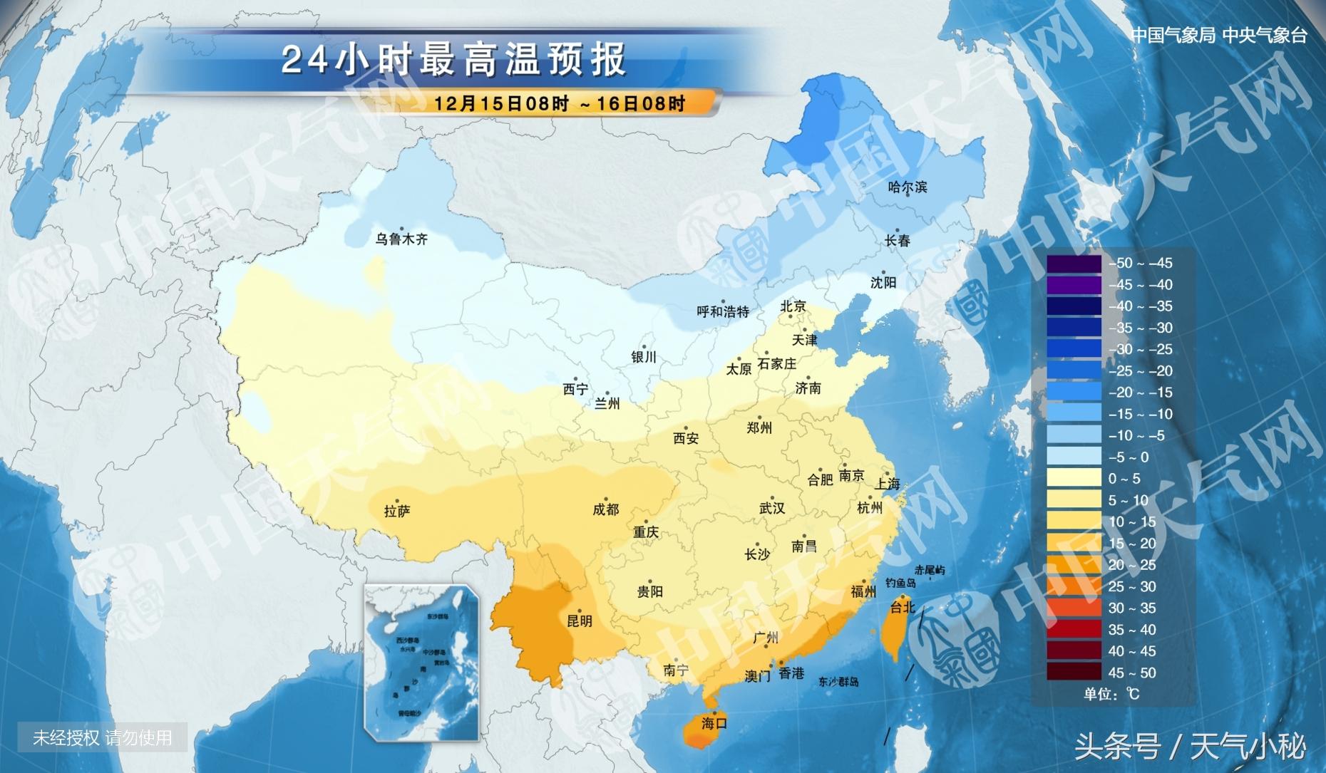 西寧天氣預報及氣象分析最新報告