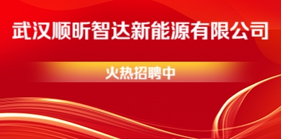 武漢普工招聘最新信息及其重要性解析